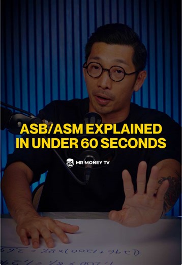 Understanding ASB/ASM Investment Units and Passive Income