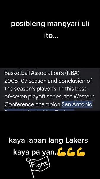 2007 NBA Finals: San Antonio Spurs vs. Cleveland Cavaliers