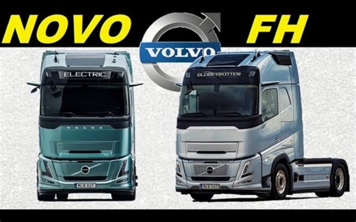 【生肉科普】沃尔沃FHAero驾驶室的发布