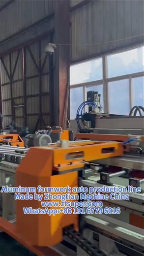 Aluminum formwork fully automatic production line made by Zhongtian Machine#aluminumformworkmachine