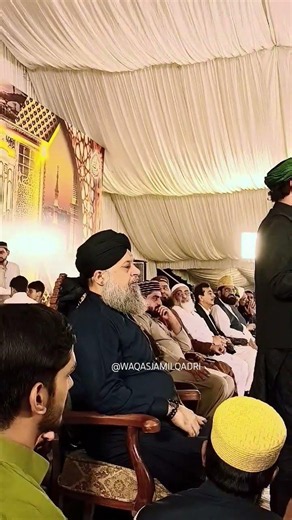 Qibla Haji Sab ❤️ Eidgah Shareef Rawalpindi ❤️ #owaisrazaqadri #2026 #1500jashnewiladat #live