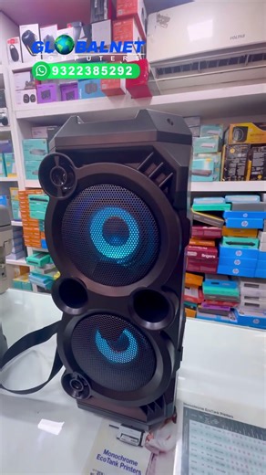 Bluetooth portable speaker || Globalnet computer ￼
