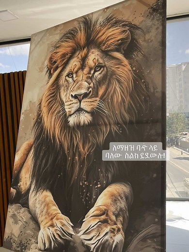 Elevate Your Home Decor with Stunning Wall Art