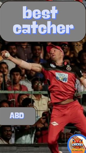 RCB SPECIAL| RCB VS MI #cricket #tataipl #ipl #ipl2026