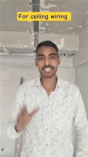 guide for ceiling wiring