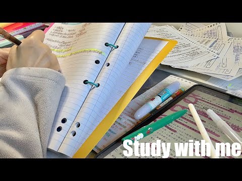 STUDY WITH ME 2hrs | Background noise,no music,no break | ASMR | real time｜motivation