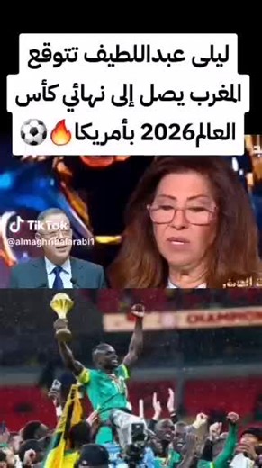 Vidéos de MC Amazon and King Kong (@amazonolhm) avec son original - MC Amazon and King Kong