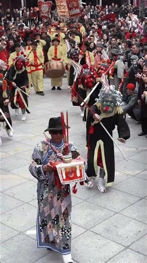 Unveiling the Ancient Zao Li Dance: Discover Dongjin Village's Lunar Festival Magic