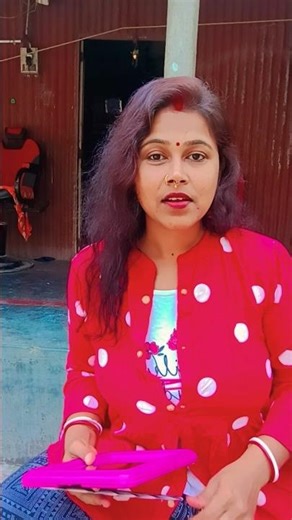 😆Saving your name due to low battery 🤣#funny