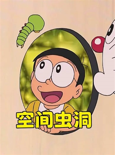 Nobita uses the Space Worm to get back the comic book robbed by Gian, only to be found out halfway. #doraemon #animation #usa🇺🇸 #fyp