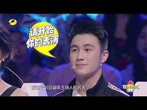 《我是未来》精彩看点： 收官盘点：人工智能主持人小冰 毒舌又多才多艺 MY FUTURE【湖南卫视官方频道】