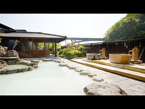 別府明礬温泉 湯屋えびす