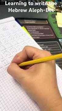 Learning to write the Hebrew Aleph-Bet