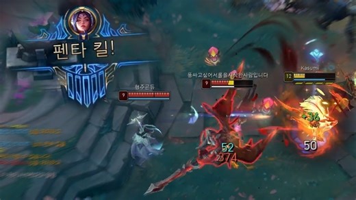 IRELKING：主播砍瓜切菜拿下2025第二个五杀！轻轻又松松啊！！