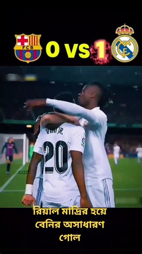 goat I#football #viral #shorts #video dea Barcelona football player