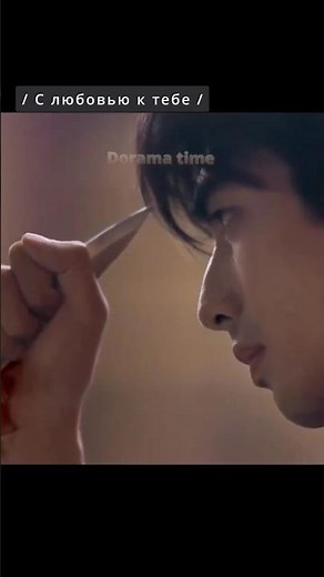 Advice?! / With Love to You / 2026 / #drama #newdramas #chinesedramas #chinesedrama