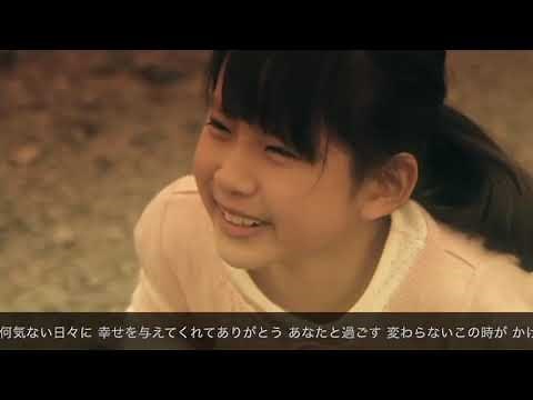 大切 /ファンキーモンキーベイビーズ [歌詞付き]