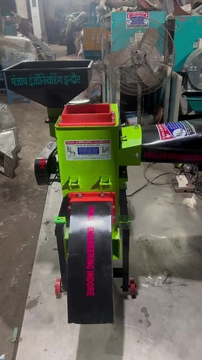 4.1K views · 14 reactions | 2in1 cattle feed grinder + Chara cutter machine multipurpose machine ☎️+91 93402 60259 | Punjab Engineering Corporation | Facebook