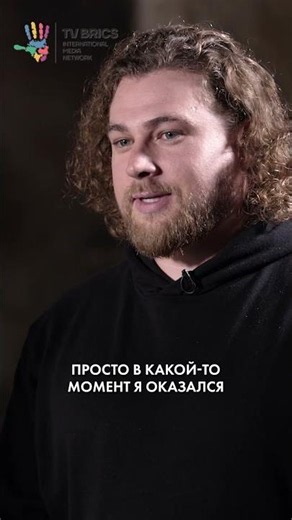 ♻️🍀 Все профессии важны, но экологи сегодня особенно востребованы #экология