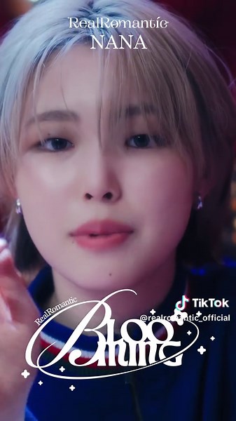 Real Romantic NANA Solo Cut - BLOOMING Music Video