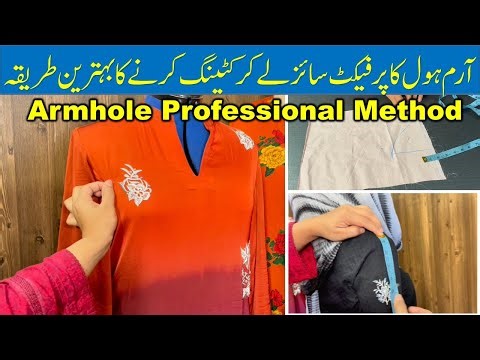 Armhole size and cutiing method formula || Easy Armhole cutting and measurement method by fari idea