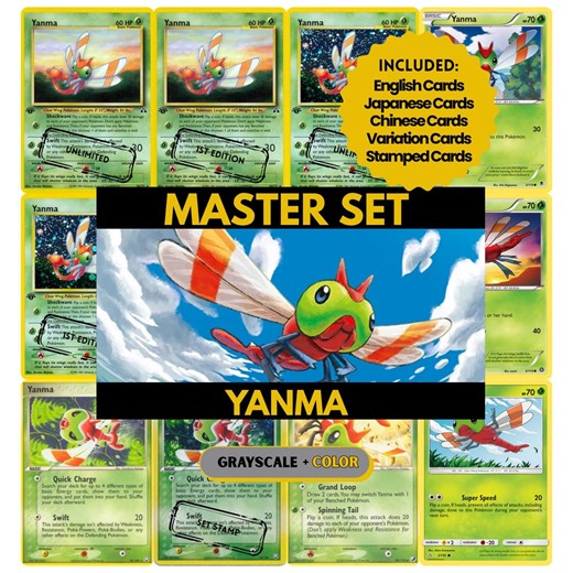 Yanma Master Set Binder Pages, Pokemon Placeholder Cards, Printable PDF & Digital Download - Etsy