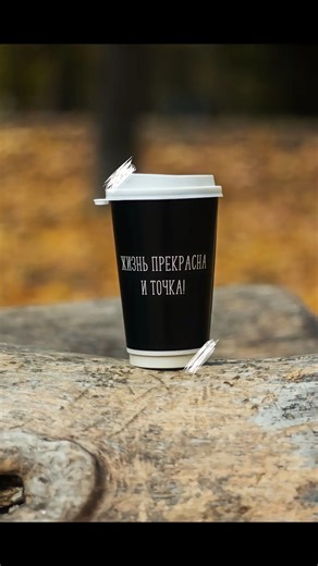 Nedosmeh on Instagram