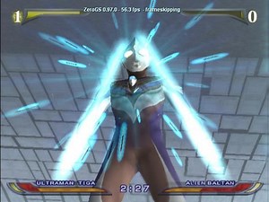 Ultraman Fighting Evolution (series) - Alchetron, the free social encyclopedia