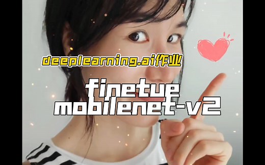 tensorflow fine-tune Mobilenet-v2