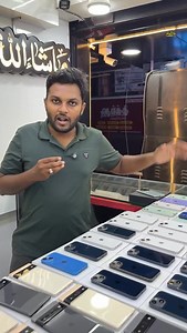 280K views · 3K reactions | Used mobile and Demo Mobile All available in Tirupur Contact number 8015027219 9994176370 7305376370 | Tirupur Pasanga Da | Facebook