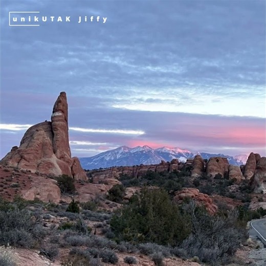 The Arches NP Scenic Road Jiffy near Moab