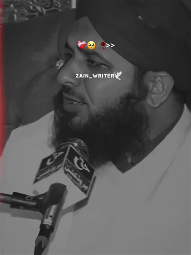 Understanding Peer Ajmal Raza Qadri's Influence in Islamic Media