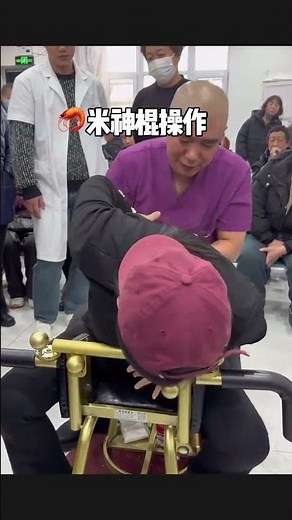 Unveiling the Secrets of Rice Therapy: Traditional Chinese Medicine for Health & Beauty