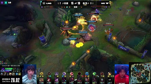 1xn女枪三杀，LNG打出1换3