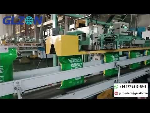 Fully Automatic Open Mouth Bag Filling Machine Powder & Granule Packing Industrial Bagging System