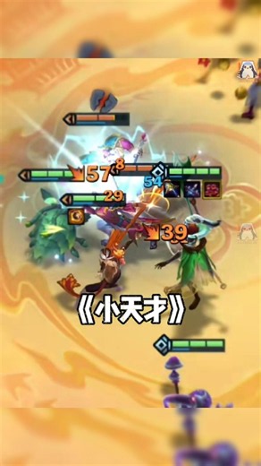 Trick lỏ dấu neeko🧠 Đúng Là Một “Thiên Tài”! 😂