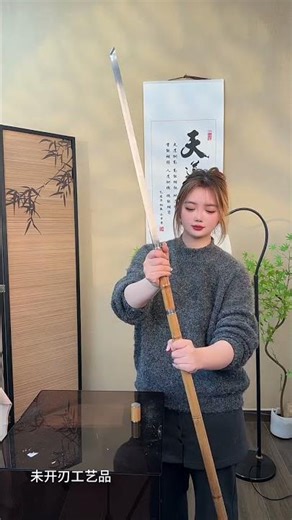 #BambooKnife#Men'sToy#FulfillYourMartialArtDream#Literary and entertainment lovers