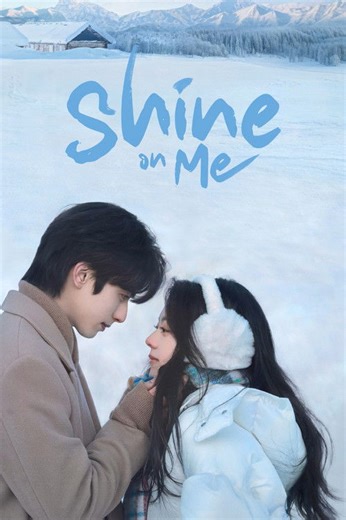 How to watch Shine on Me: The best streaming options