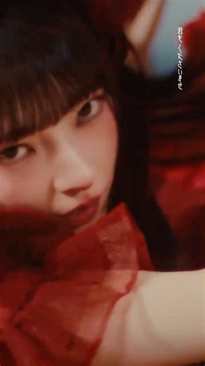 12th両A面シングル #愛くださいませ 🥀MVより大サビをお届け。皆さんのお気に入りのシーンを教えてください！#くださいませチャレンジ くださいませチャレンジ #ノイミー #shorts
