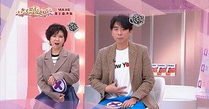 《姊妹靚起來》GoGoTaiwan段慧琳誤信傳言 檸檬汁喝到胃潰瘍？！