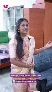 கல்யாணம் பண்ணணும்… ஆனா செலவு குறையணுமா? 😍 | Wedding combo furniture | Wholesale furniture market