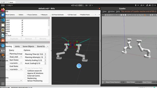 ROS1 Moveit双臂仿真