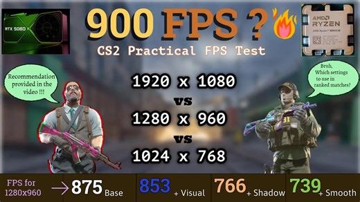 9800X3D RTX5080 CS2帧数测试