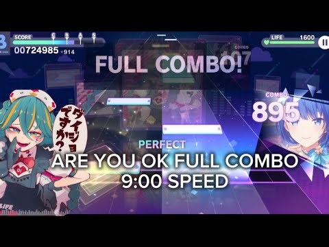 {PSJK} Hatsune miku "Are you Ok?" Full combo 9:00 speed colorfull stage