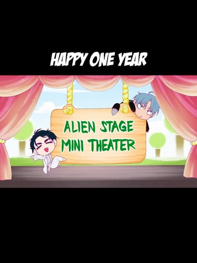 Celebrating One Year of Alien Stage Mini Theater