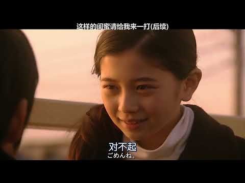 TVドラマ『明日、ママがいない』ハイライトシーン