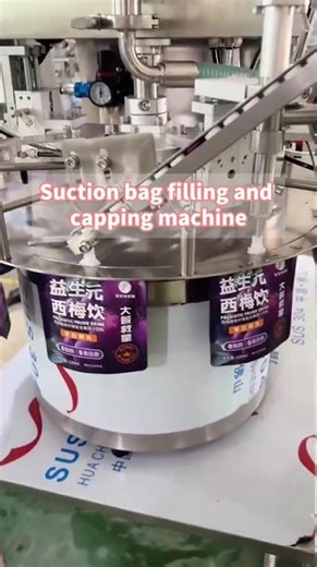 Compact Spout Pouch Filling and Capping Machine | Automatic Spouted Pouch Packaging