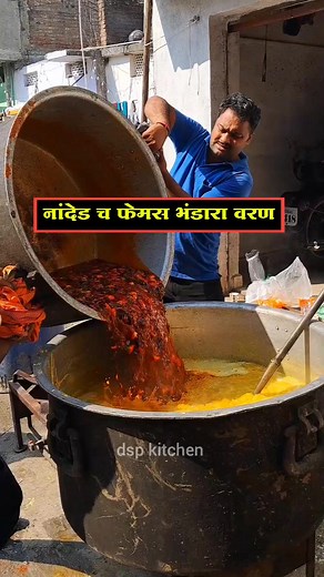 54K views · 1.2K reactions | DSP Kitchen on Reels | Facebook