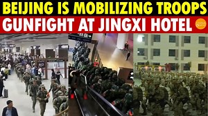 Beijing Is Mobilizing Troops! Zhang Youxia Arrested, Reports of a Gunfight at Jingxi Hotel | China Insider