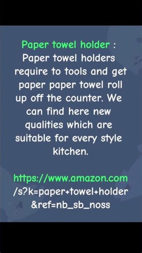 Paper towel holder